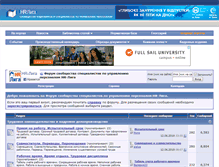Tablet Screenshot of forum.hrliga.com
